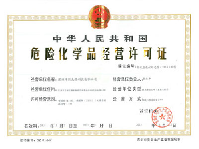 ?；C（新辦、延期、變更）