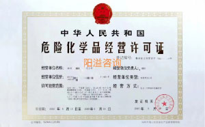 客戶(hù)案例18-?；C