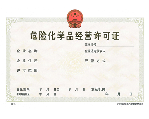 ?；C的管理小知識普及