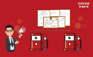 1個?；C可以經(jīng)營幾個加油站