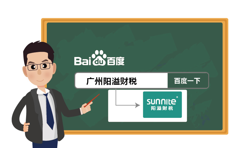 ?；C辦理流程-更新版-3