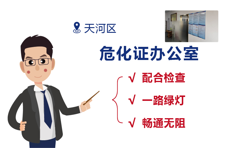 廣州陽溢出租的?；C辦公室的優(yōu)勢?2