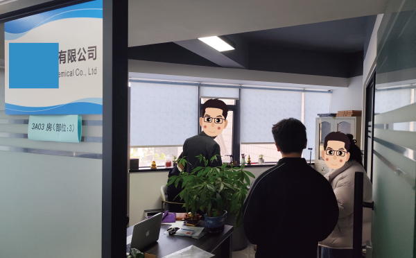 配合?；C審核檢查